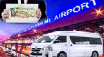 モバイルサイズの空港送迎サービスのリンク